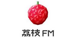 荔枝FM测自己声音的详细步骤